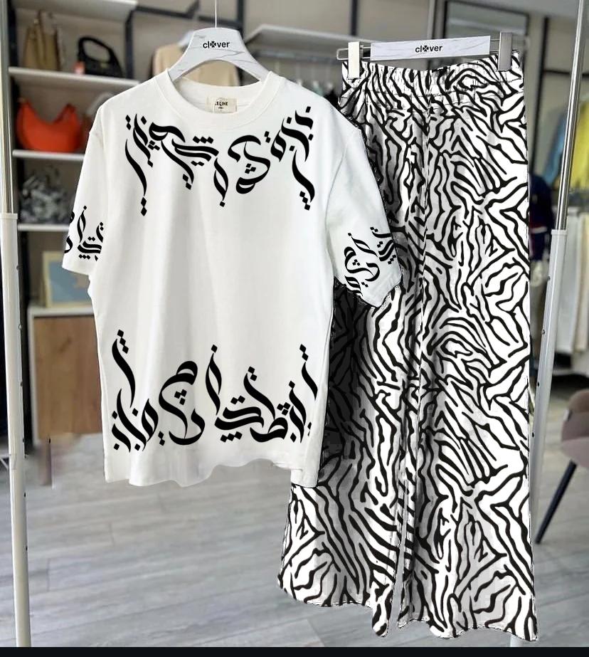 *Product Name*: 2 Pcs Women's Stitched Printed Night Suit