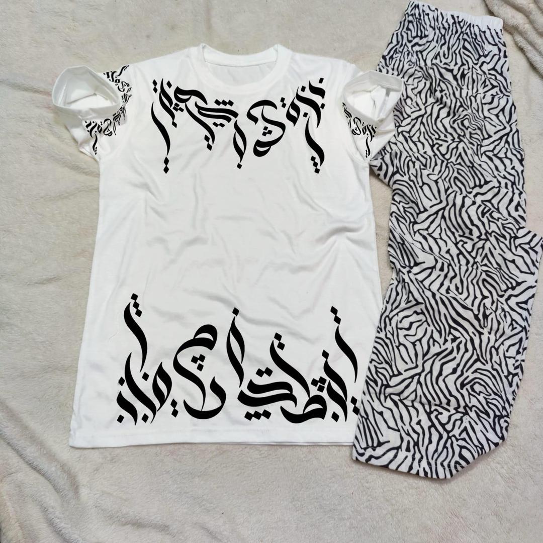 *Product Name*: 2 Pcs Women's Stitched Printed Night Suit